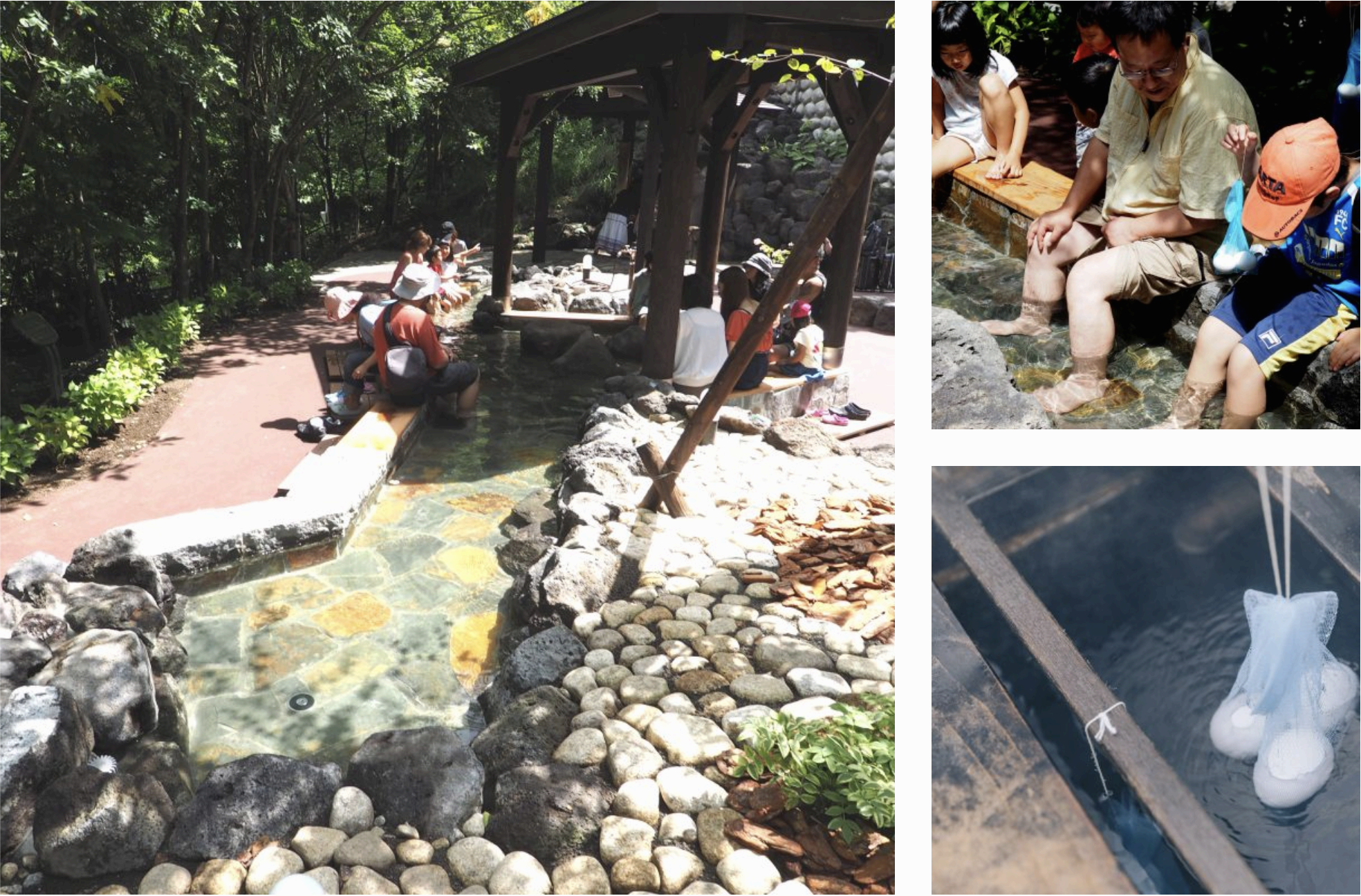 조잔 원천 공원 &ndash; 무료 족욕탕 즐기기