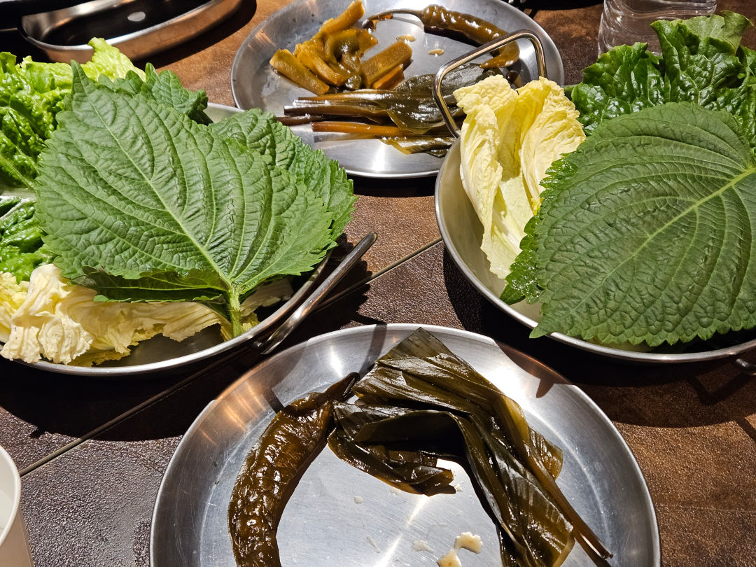 고기가 온당 밑반찬