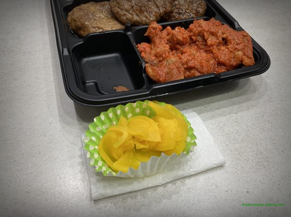 GS25 편의점 너비아니 & 제육 도시락 2023년 5월 반찬 구성(단무지)