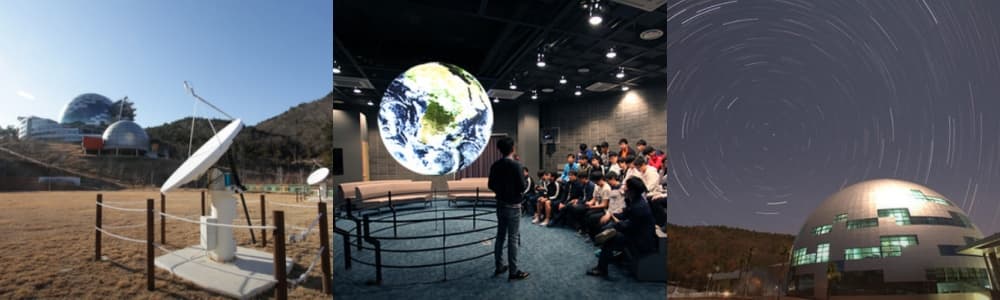 생생정보통 오늘방송(3월 31일) 농업회사법인담우,국립청소년우주센터