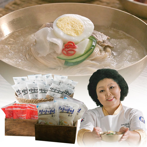 이순실 평양냉면
