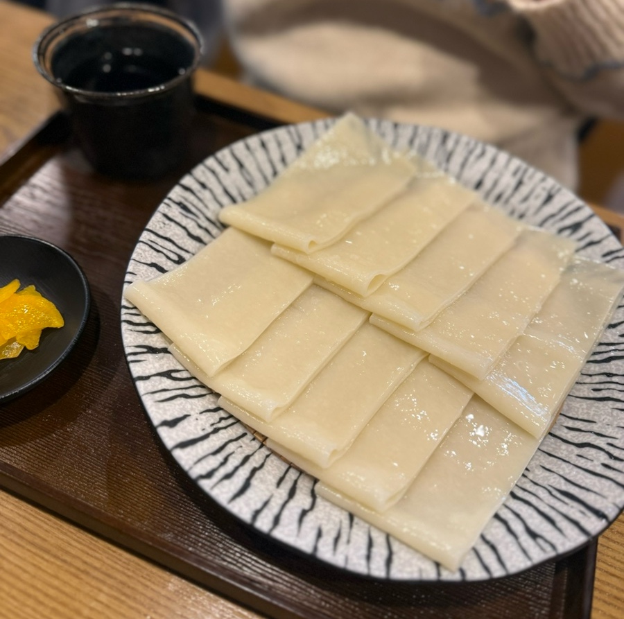 납작우동