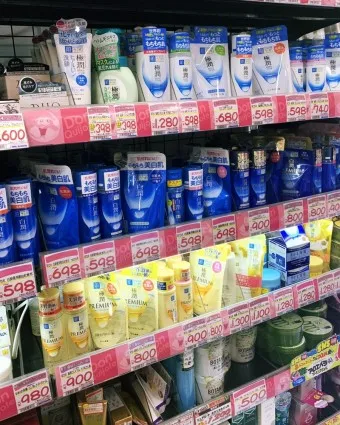 일본 돈키호테 쇼핑 추천 최고 인기 상품_10