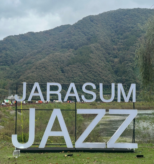 jarasum