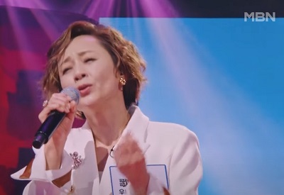 슬픈 인연 - 우타고코로리에