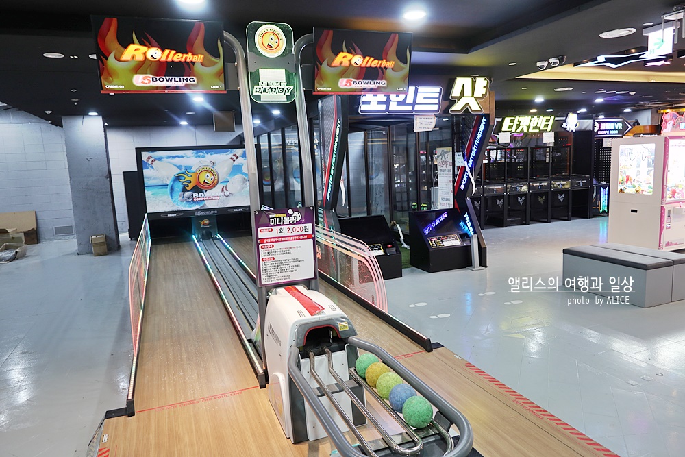 부산 켄트호텔 주변에 가볼만한 곳 게임센터