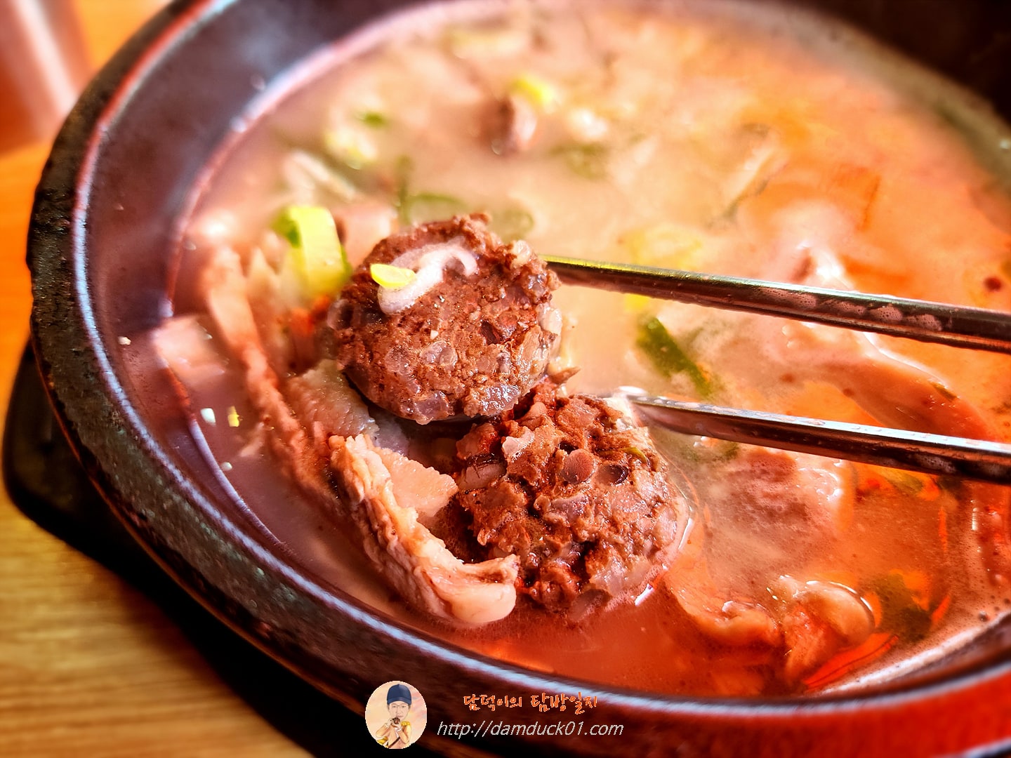 순댓국 (섞어서)