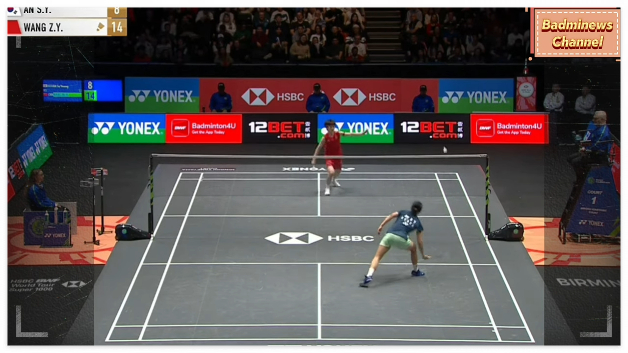 전영오픈 안세영 우승 결승전 하이라이트