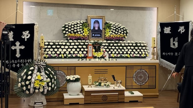 28살 김단아씨 부천성모병원 장례식장 빈소