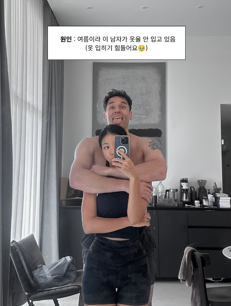 제이제이 프로필