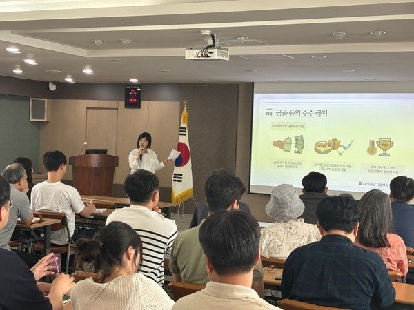 여성 청장으로서의 상징성