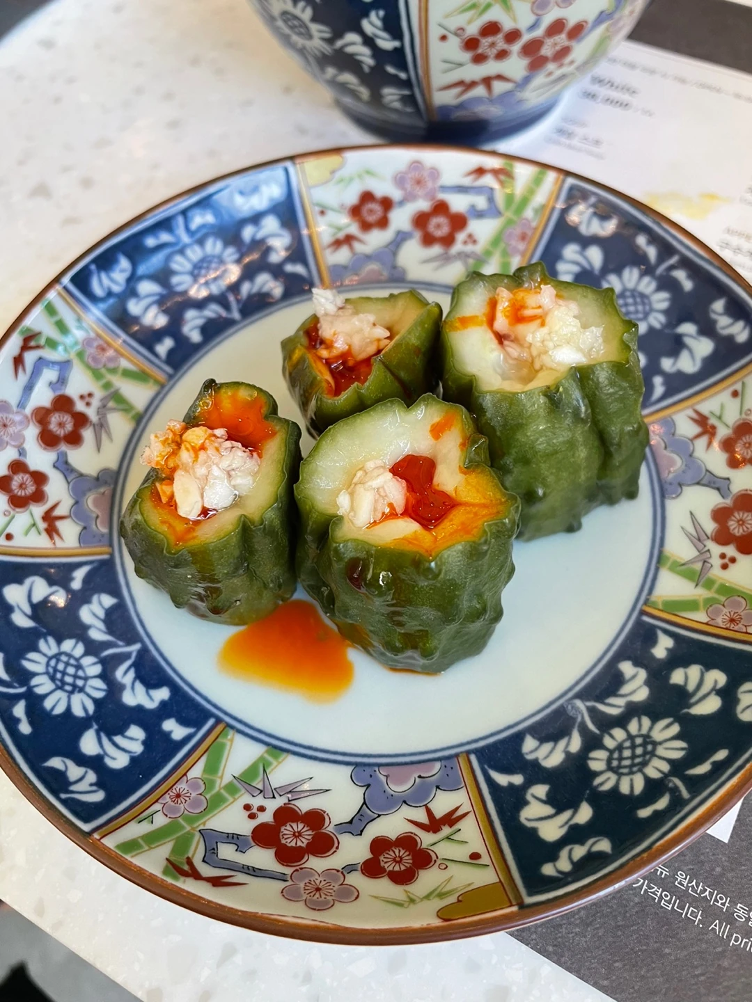 차오판 마라황과