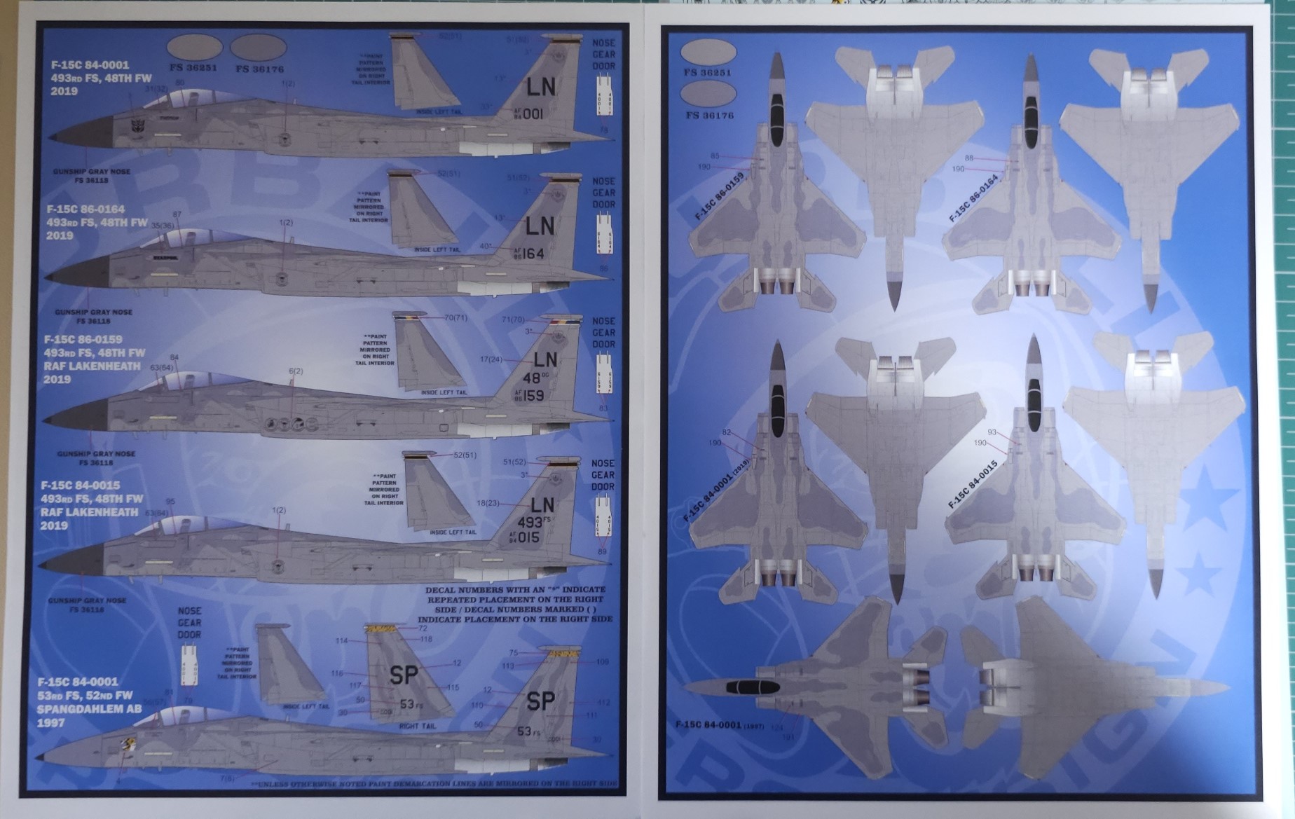 도색가이드-1~2페이지