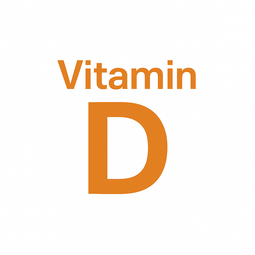 비타민 D