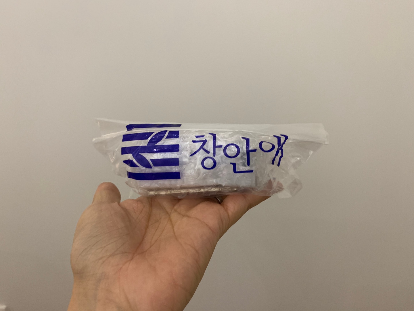 창안애 블라인드 이지홀더