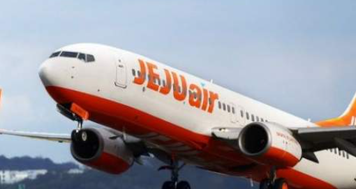 제주항공-취소방법-환불방법