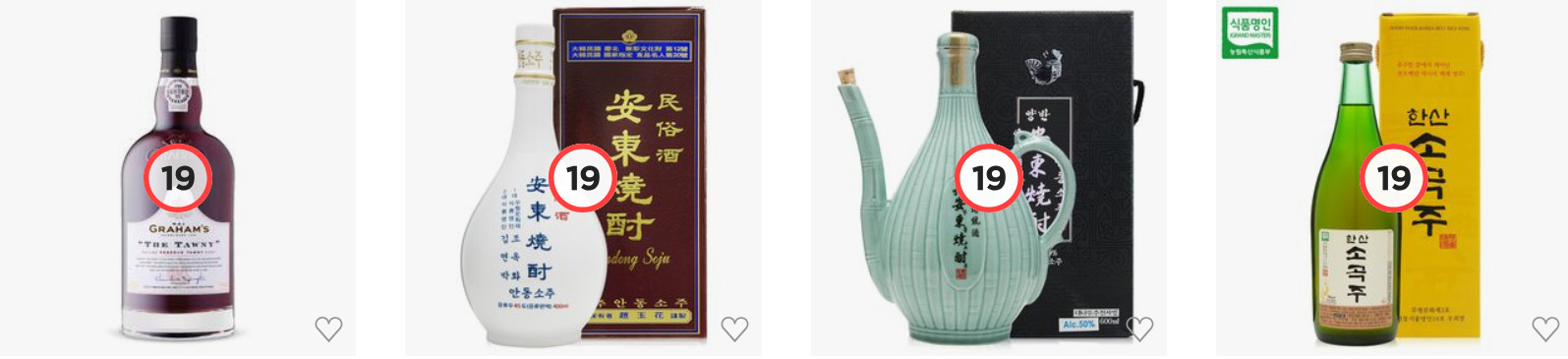 기업명절선물