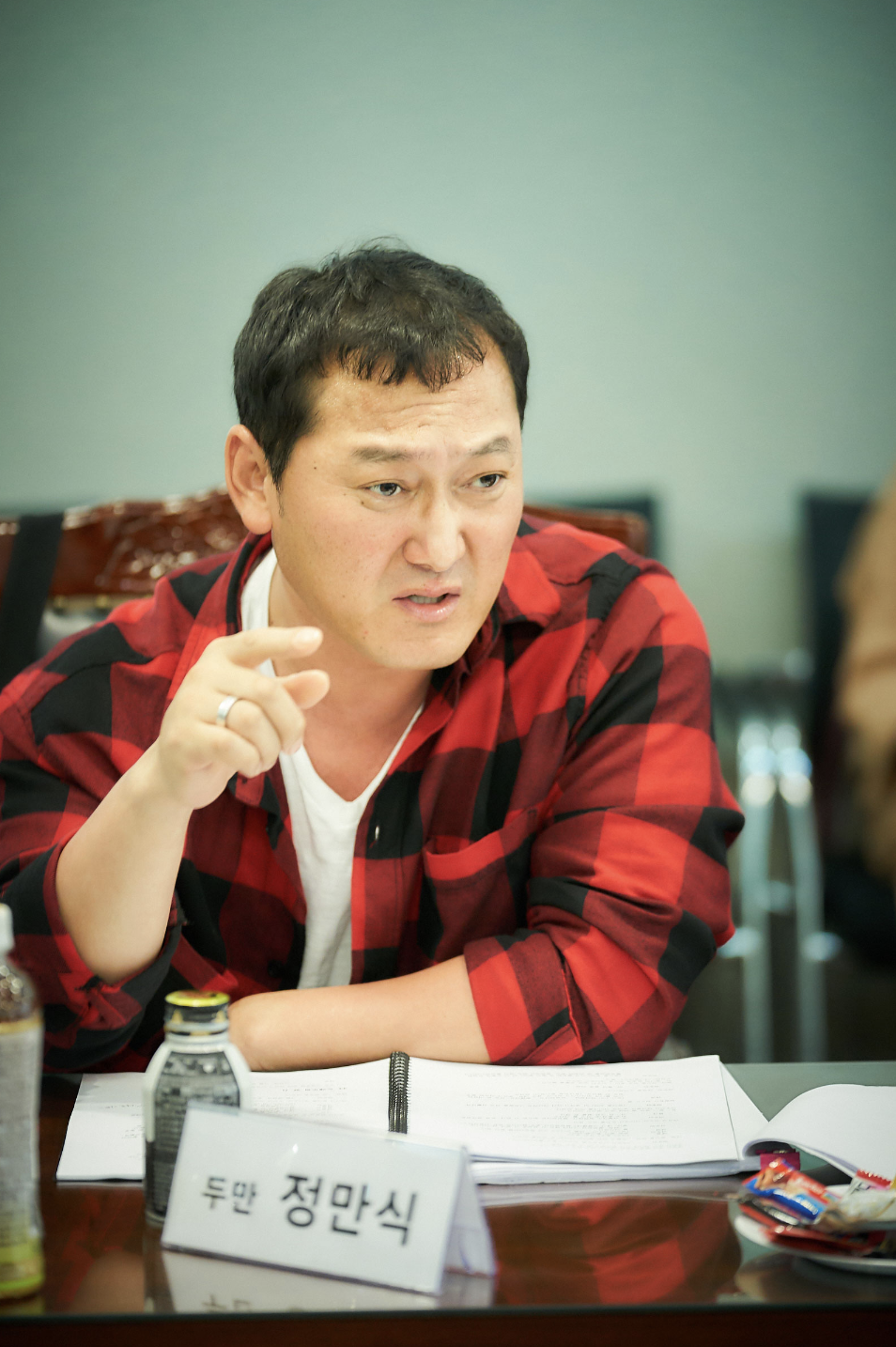 정만식 대본리딩