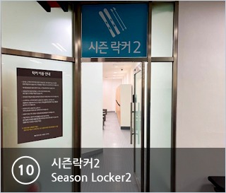 2025-2026 곤지암 리조트 스키장 시즌권 렌탈 할인 완벽 가이드