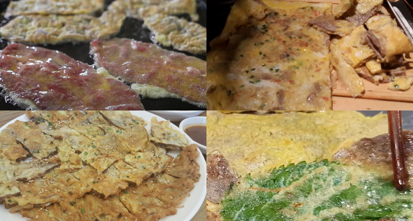 육전 맛있게 만드는법