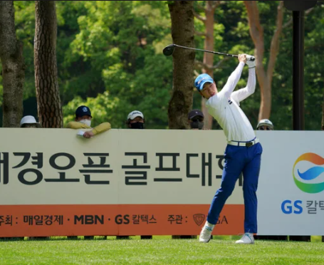 송민혁 GS칼텍스 매경오픈 우승