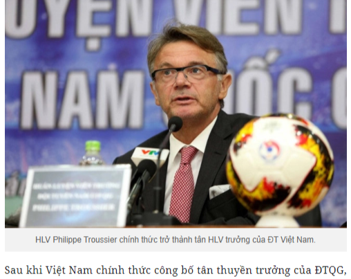 안절부절 관련 기사 사진