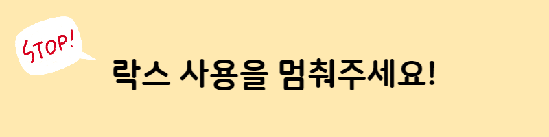 에어컨 청소