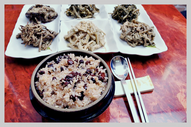 오곡밥관련사진