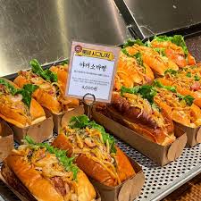 성심당 빵