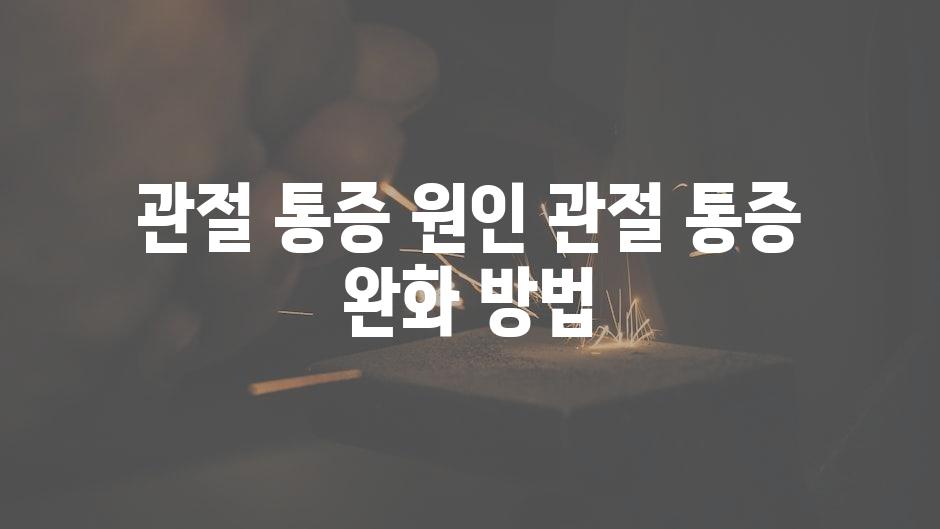 샘플 (60)