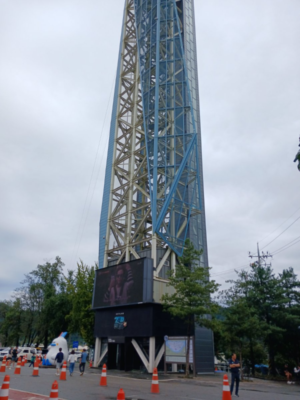 남이섬 집라이드