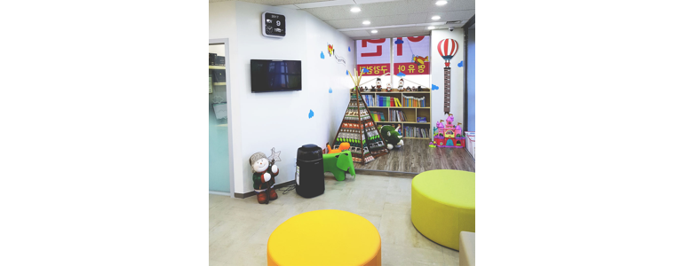 서울 동작구 치과