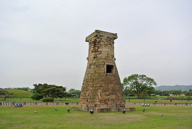 경주 첨성대 모습