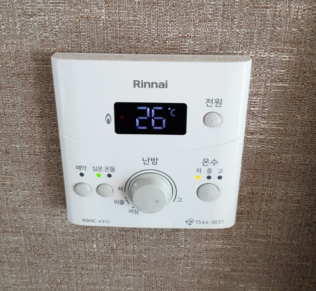 보일러 관련 사진