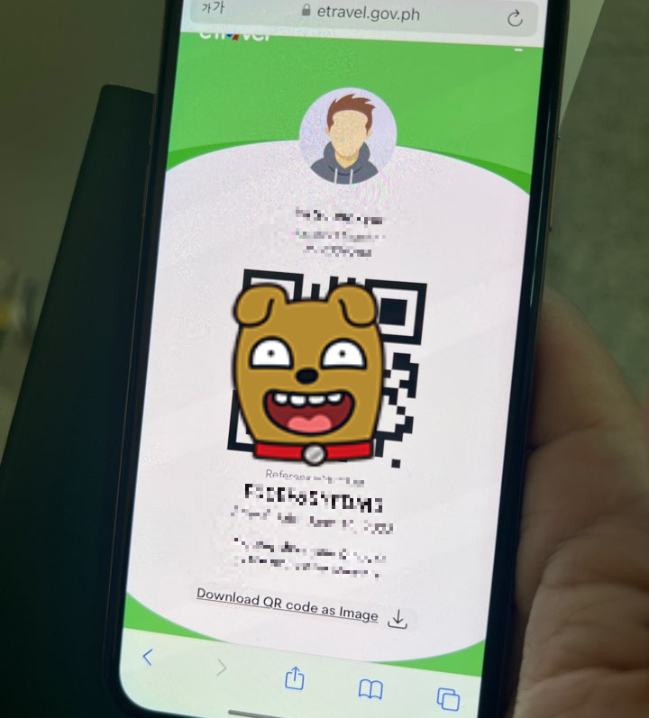 이트래블-큐알코드