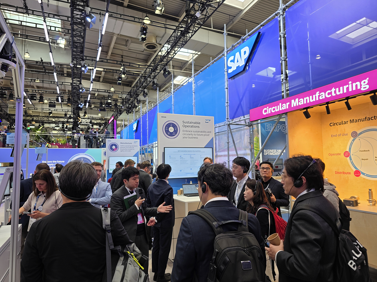 2025 하노버 산업박람회