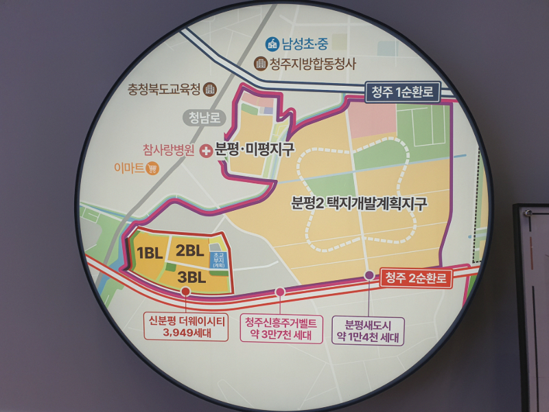신분평 도시개발지구 내에는 초등학교 신설이 예정되어 있어, 향후 통학 여건이 단계적으로 갖춰질 가능성