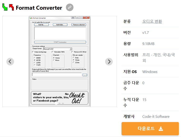 Format-Converter