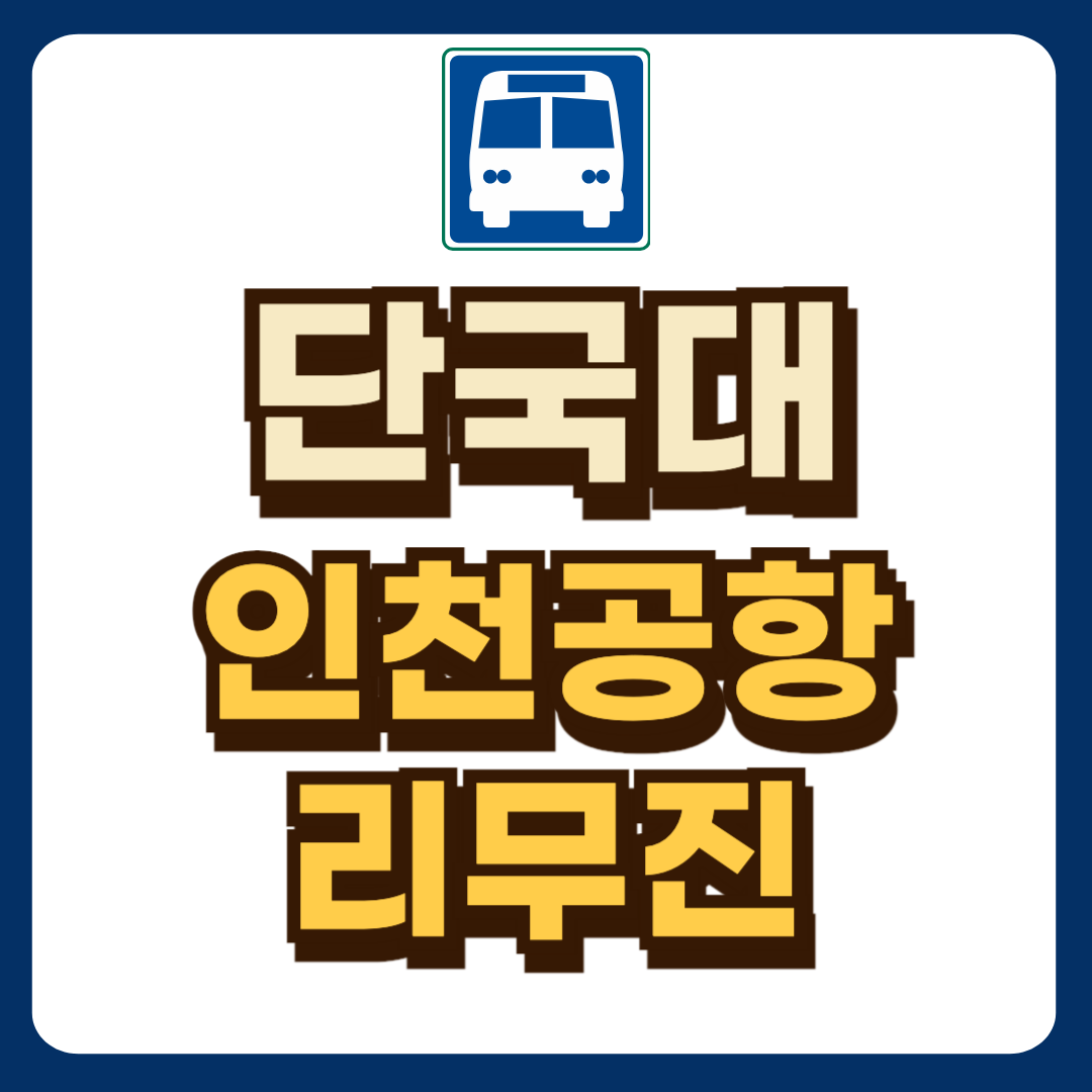 썸네일-입니다.