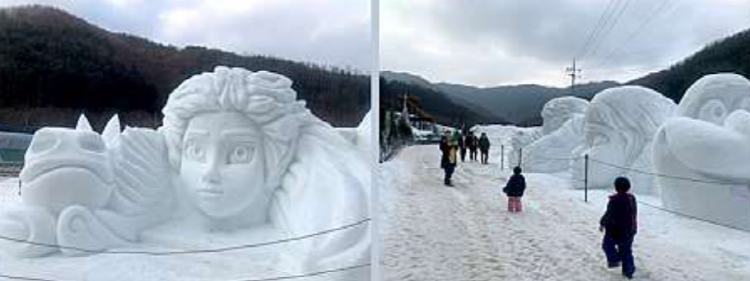 청양 알프스마을