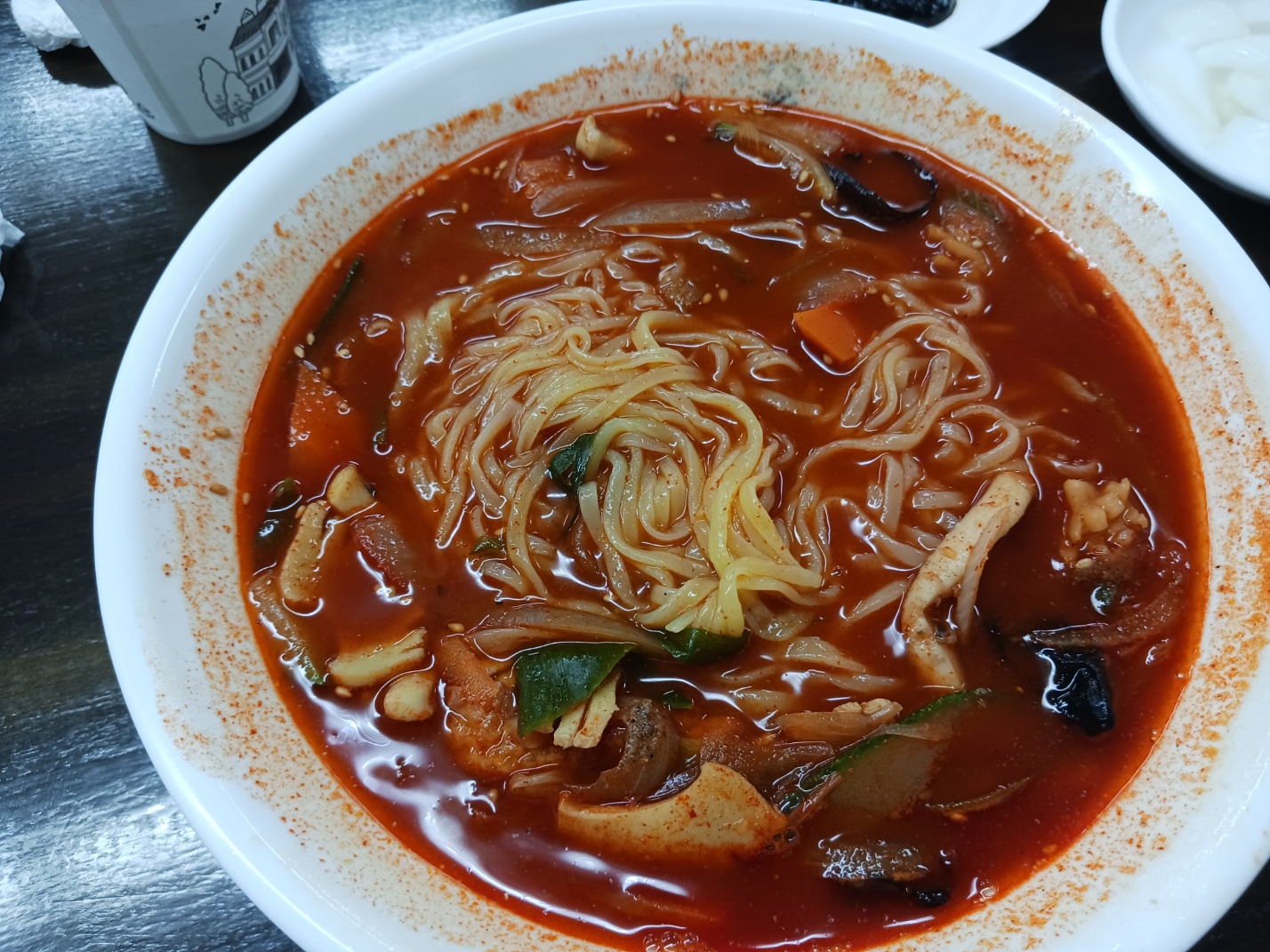 화일원