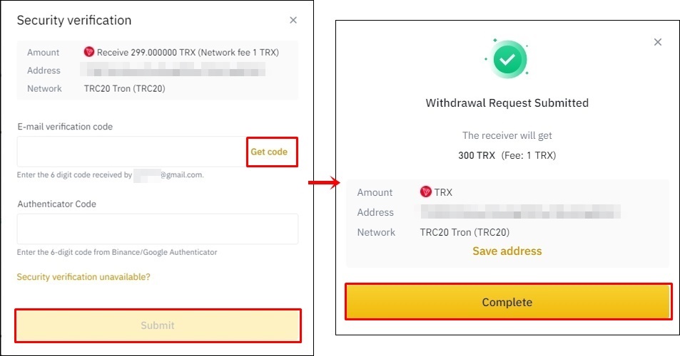 트론 출금을 위한 인증을 수행하고 있음