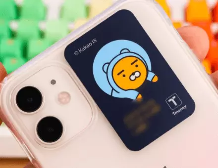 스티커형 티머니카드 장착