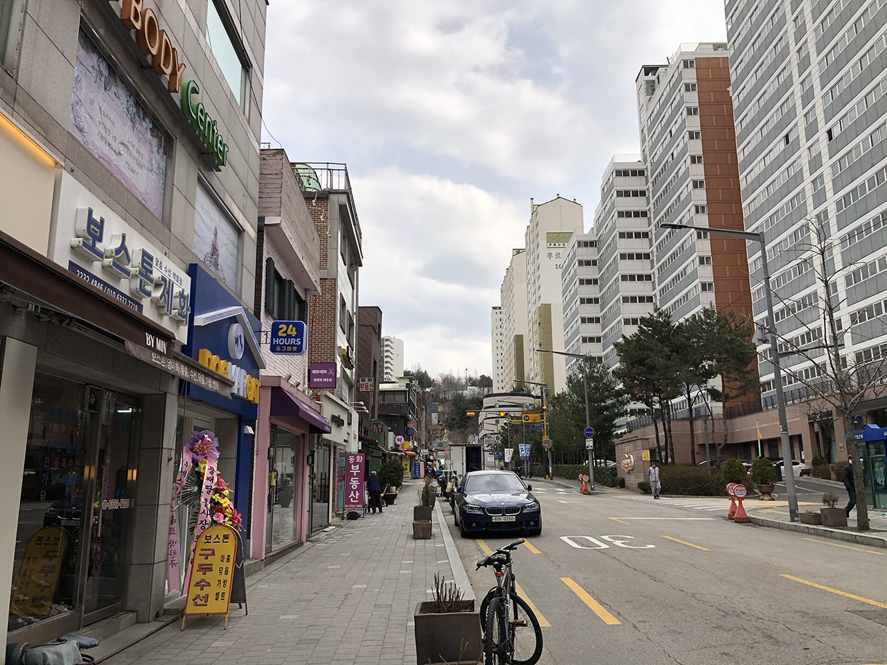 멀리 보이는모노레일