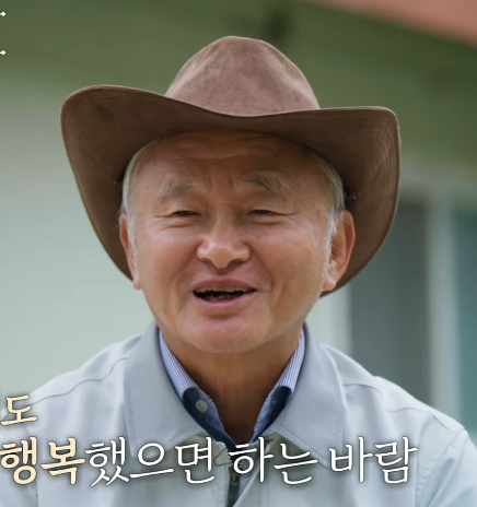 이범호 프로필