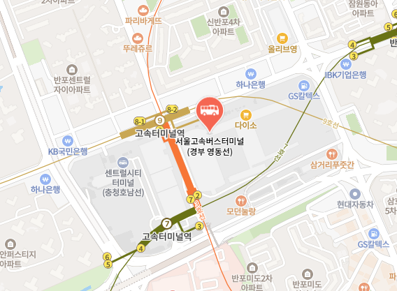 서울고속버스터미널 위치