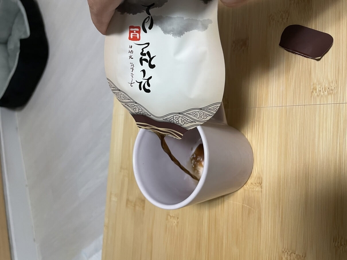 관절 보궁 효능과 싸게 사는 방법