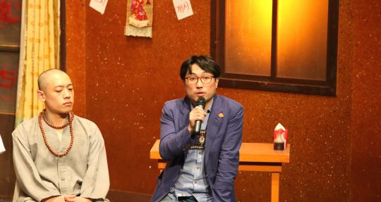 우미화-프로필-나이-남편-윤정환-누구?-자녀