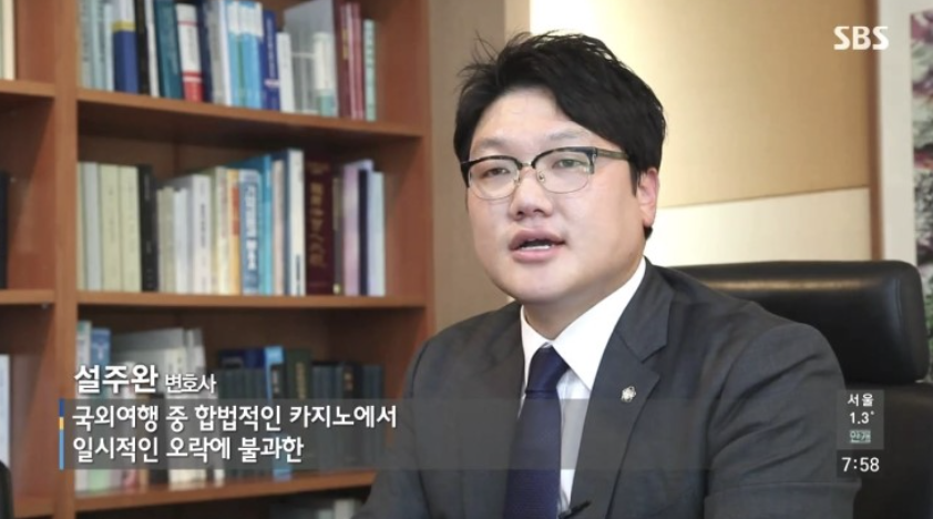 설주완 시사프로그램