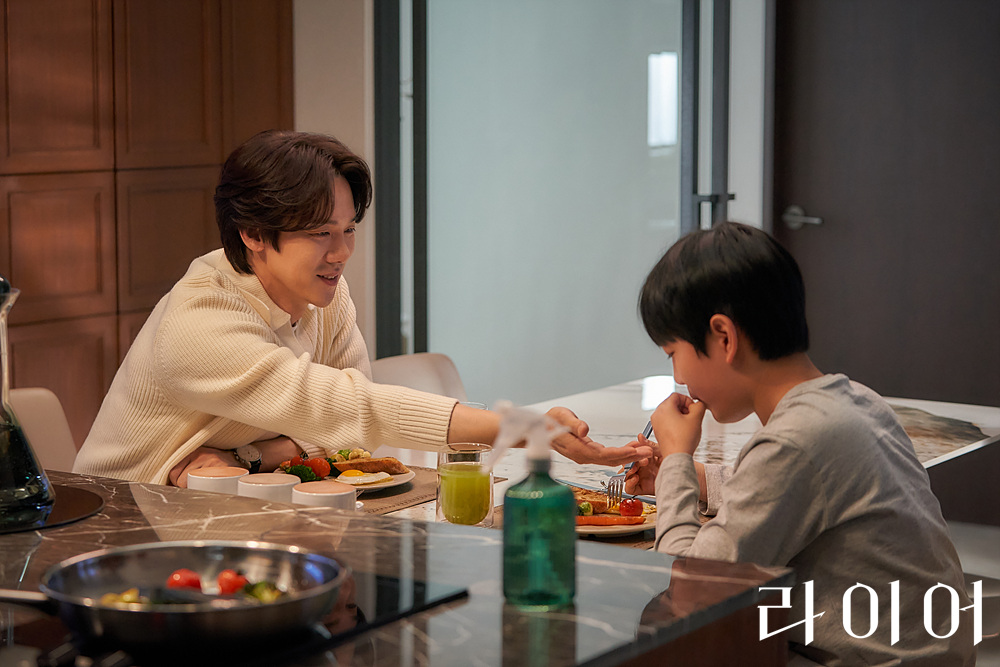 라이어 유연석 민준호 캐릭터 관련 이미지 2
